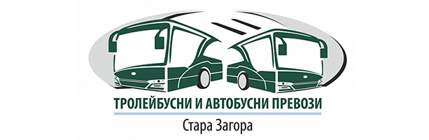 Тролейбусни и автобусни превози Стара Загора